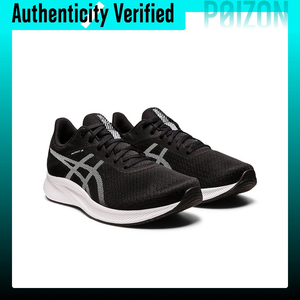 ASICS Patriot 13: zapatillas d - New Balance Shoes 574 reseña y precio