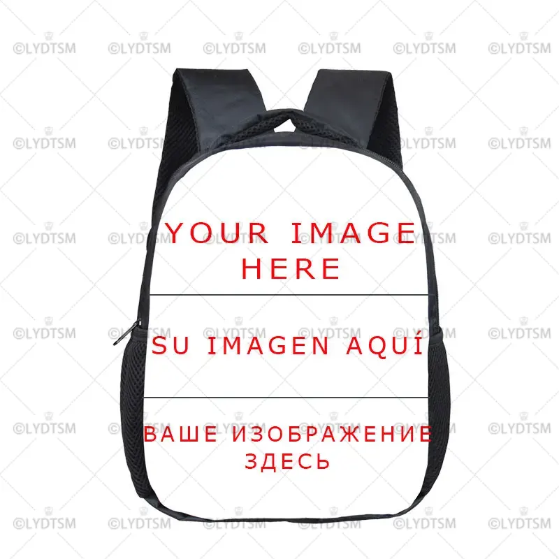 Mini mochila escolar personali - Custom Photo Book reseña y precio